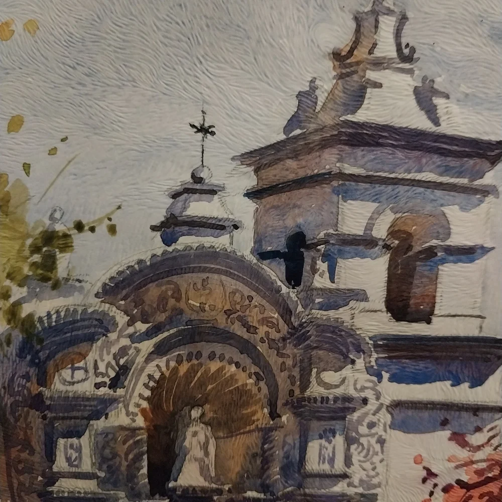 Vintage Watercolor Peruvian Village Parish Theme Unframed 10x13" - Picture 3 of 9